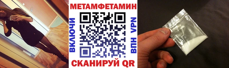 Амфетамин 98%  ОМГ ОМГ маркетплейс  Родники 