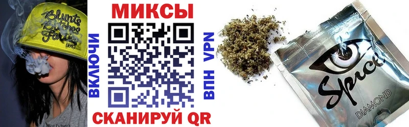 где купить наркоту  Родники  Бутират жидкий экстази 