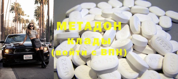 ECSTASY Приозерск