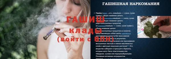 ECSTASY Приозерск