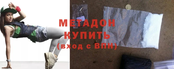 меф VHQ Ростов