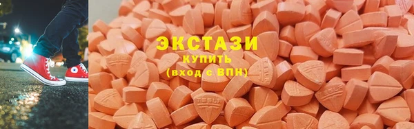 меф VHQ Ростов