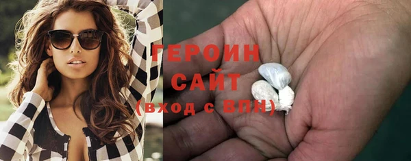 ECSTASY Протвино