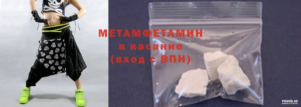 ECSTASY Протвино