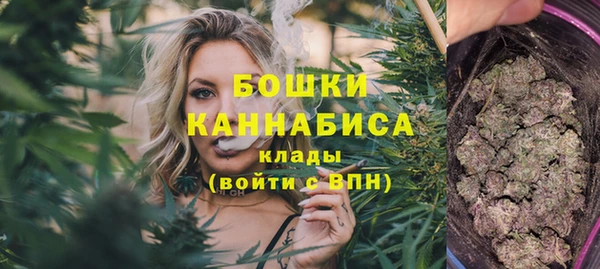 ECSTASY Приозерск