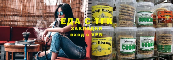 меф VHQ Ростов