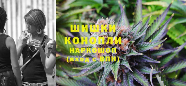 ECSTASY Протвино