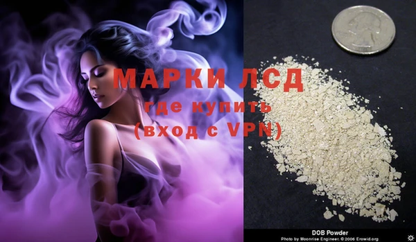 ECSTASY Протвино