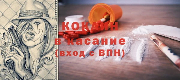 меф VHQ Ростов