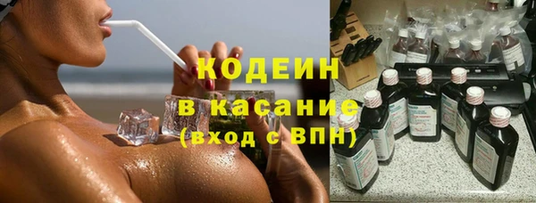 ECSTASY Приозерск