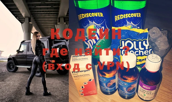 ECSTASY Протвино