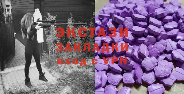 гидра Россошь