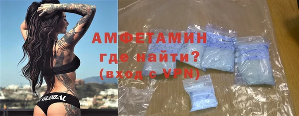 ECSTASY Приозерск