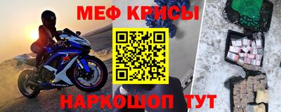 jwh Славянск-на-Кубани