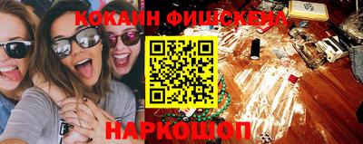 jwh Славянск-на-Кубани